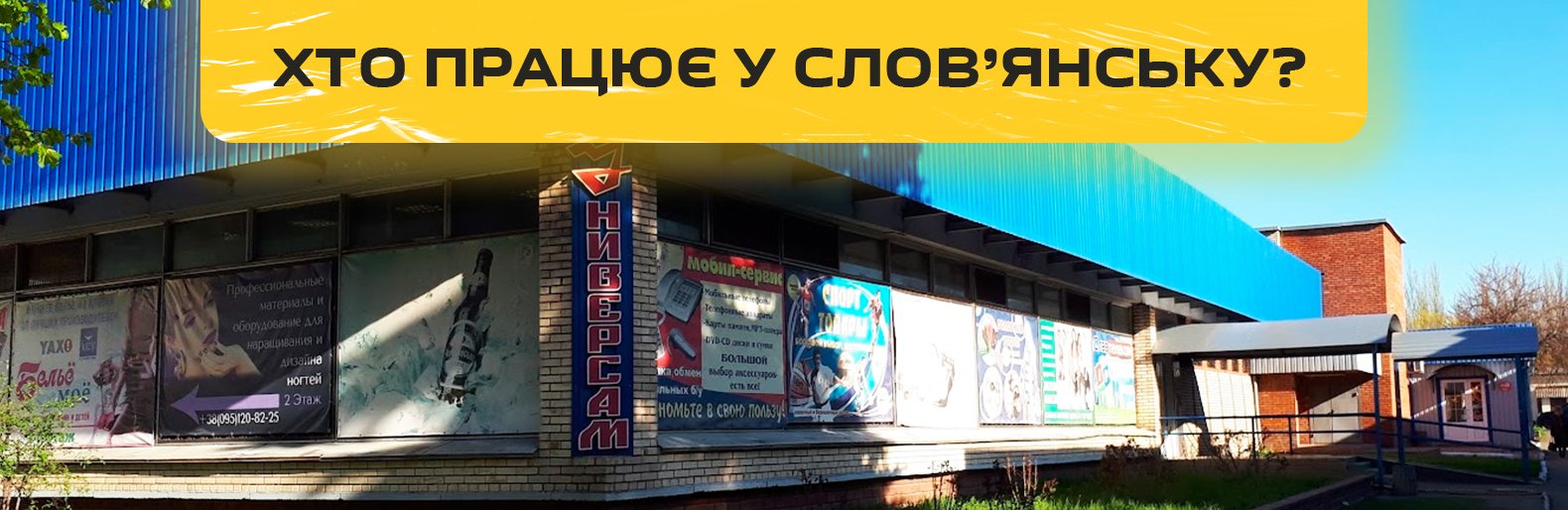 ����: 6262.com.ua