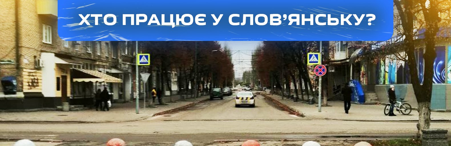 ����: 6262.com.ua