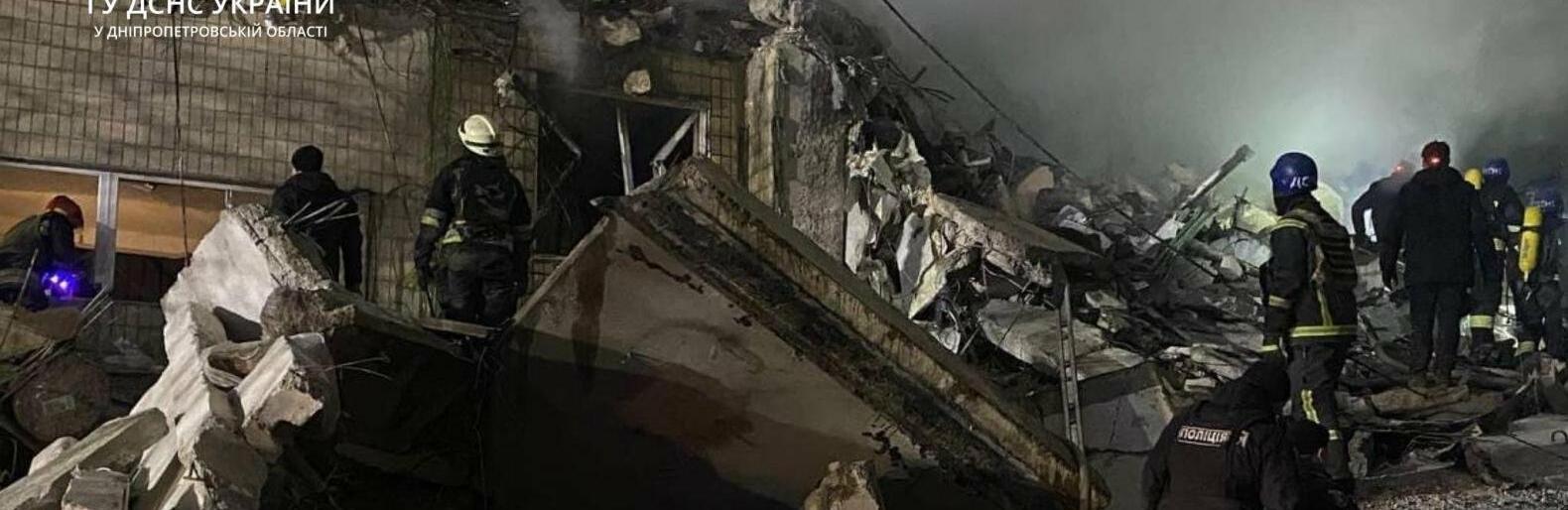  �����䳿 ����� ����������� �������� ������������ 