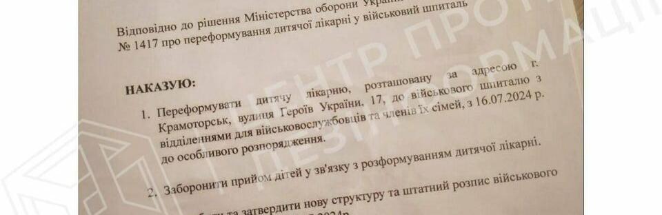  ������ ������ ������������ ����������� ������� ��������� ������ ��������� 