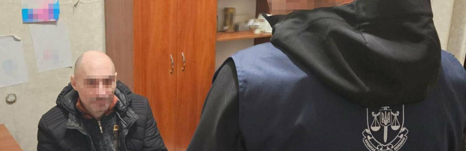 ����: 6262.com.ua