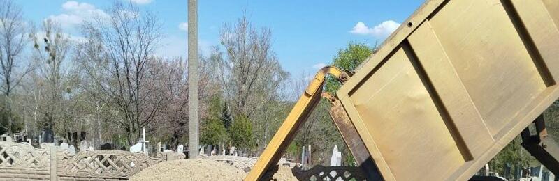 ����: 6262.com.ua