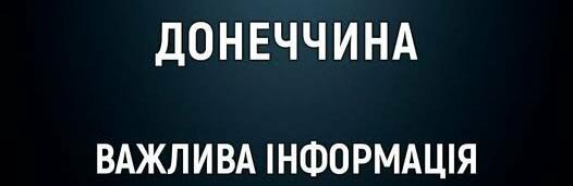 ����: 6262.com.ua