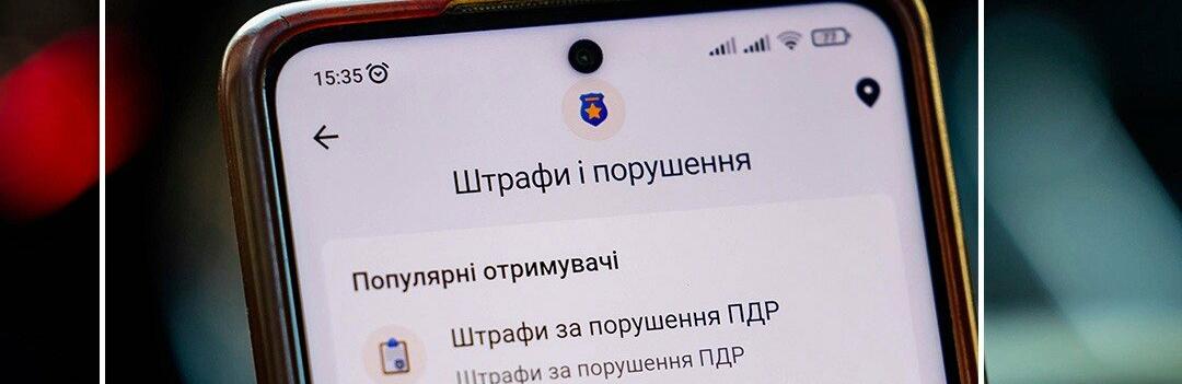 ����: 6262.com.ua