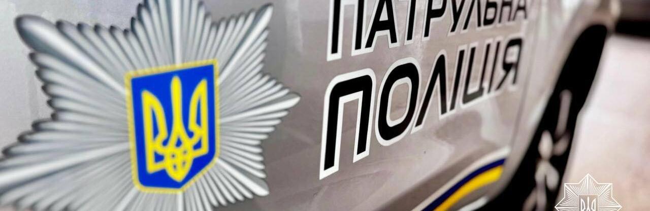 ����: 6262.com.ua