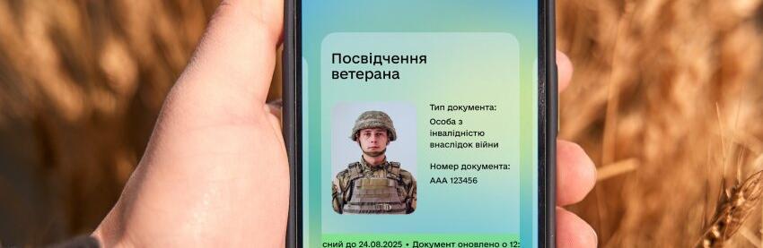  䳿 �������� ��� ������� ������ ��������� ����� ����� 