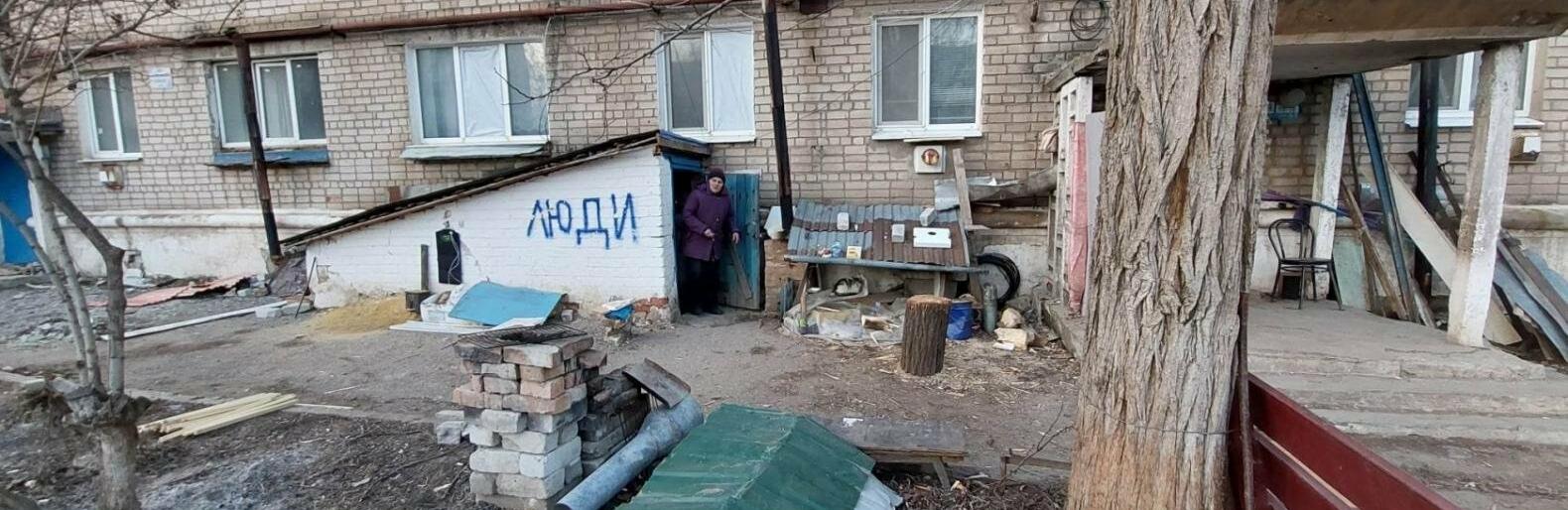 ����: 6262.com.ua