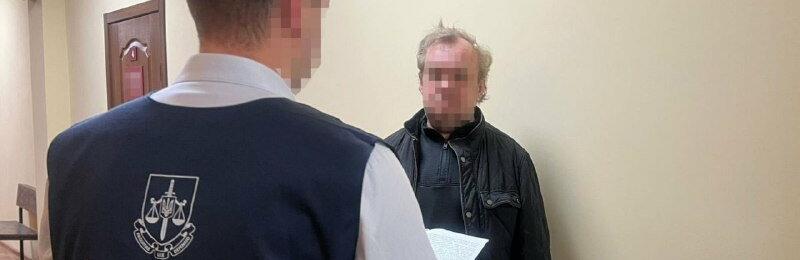 ����: 6262.com.ua