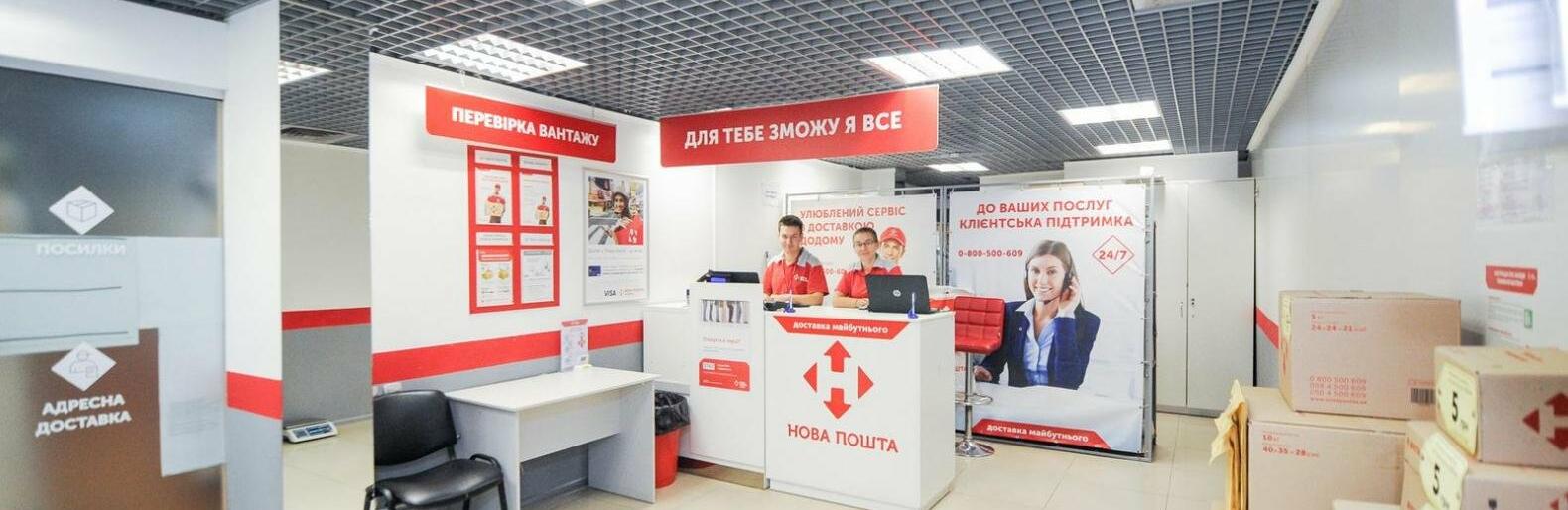 ����: 6262.com.ua