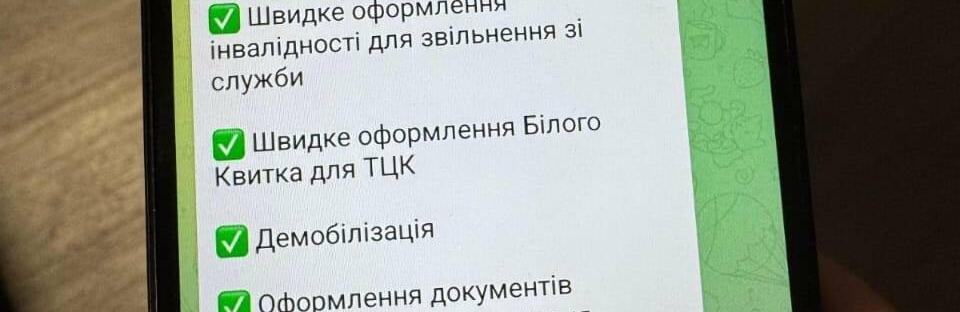 ����: 6262.com.ua