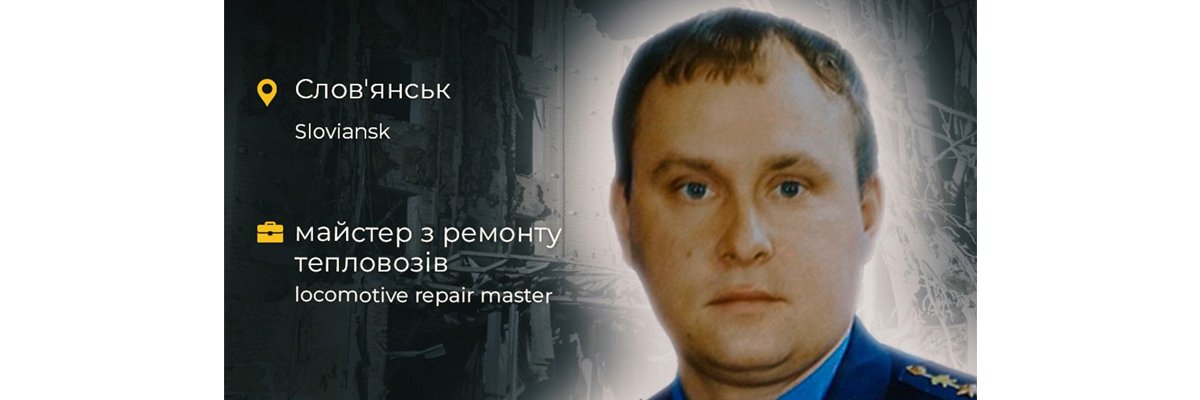 ����: 6262.com.ua