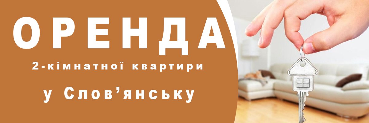 ����: 6262.com.ua