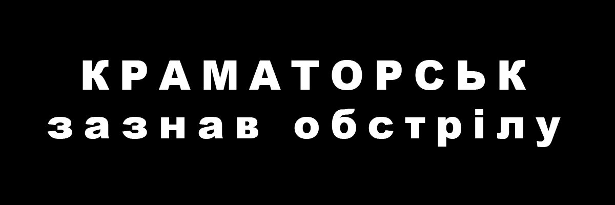 ����: 6262.com.ua