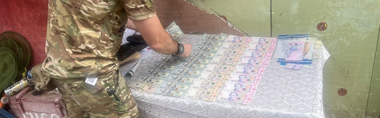 ����: 6262.com.ua