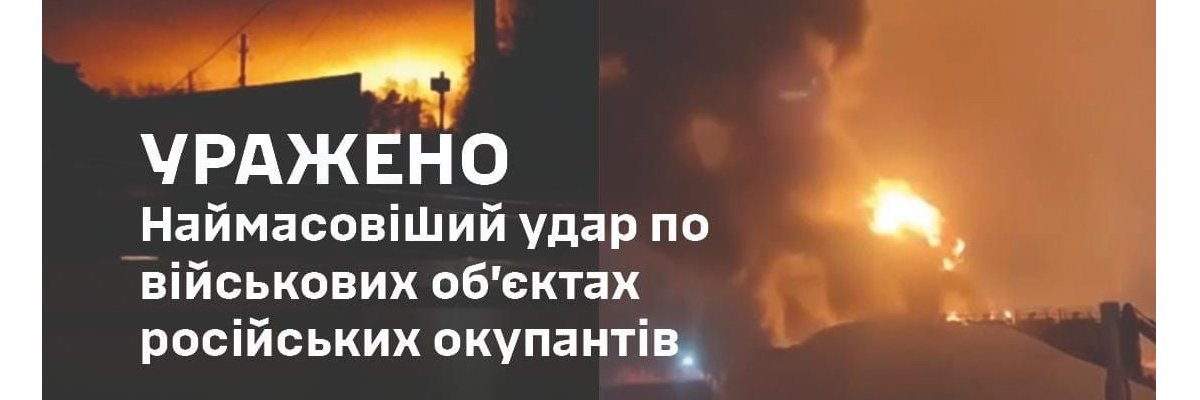 ����: 6262.com.ua