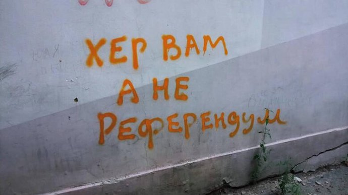 ����: 6262.com.ua