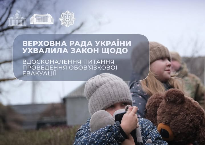 ����: 6262.com.ua