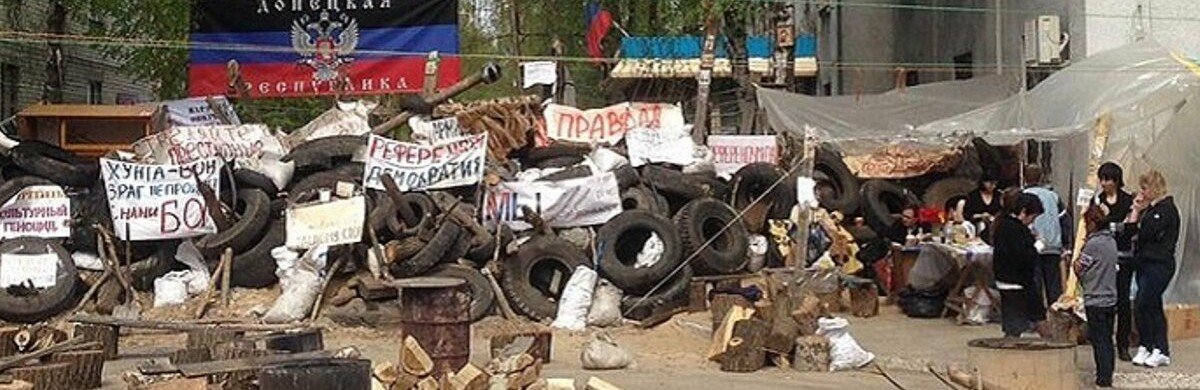  ������� ��������� ��������� ������� ��䳿 ����� 2014 ���� 