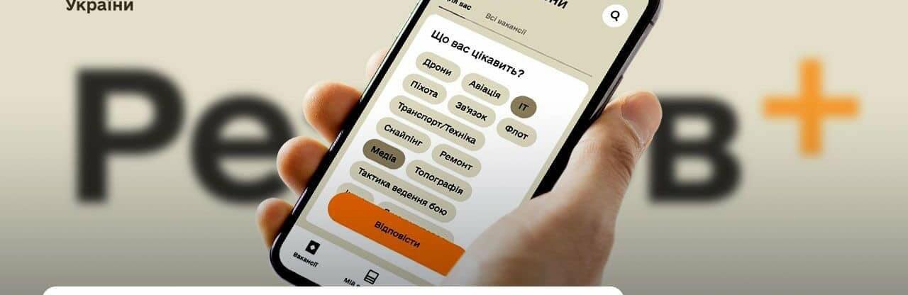 ����: 6262.com.ua