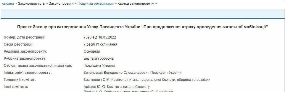  ������ ���������� ������ ���� �������� ��������� 