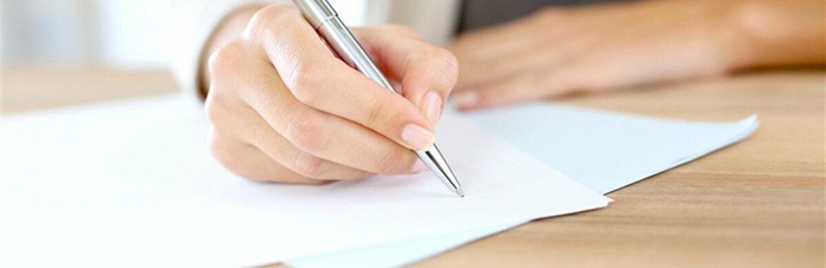  ��������� ���������� ����������� ����������� ������ 2022 