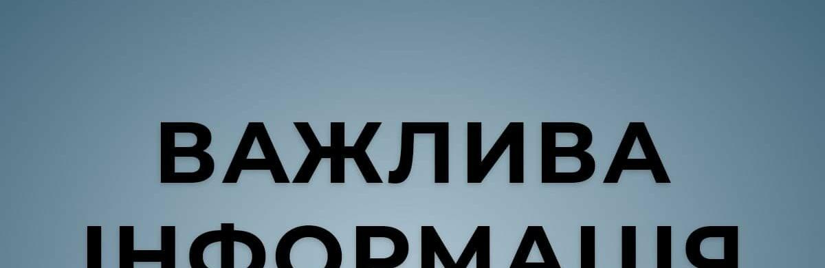  ������ ��������� ���������� ��������� ������������ ������ 