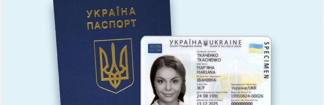 ����: 6262.com.ua