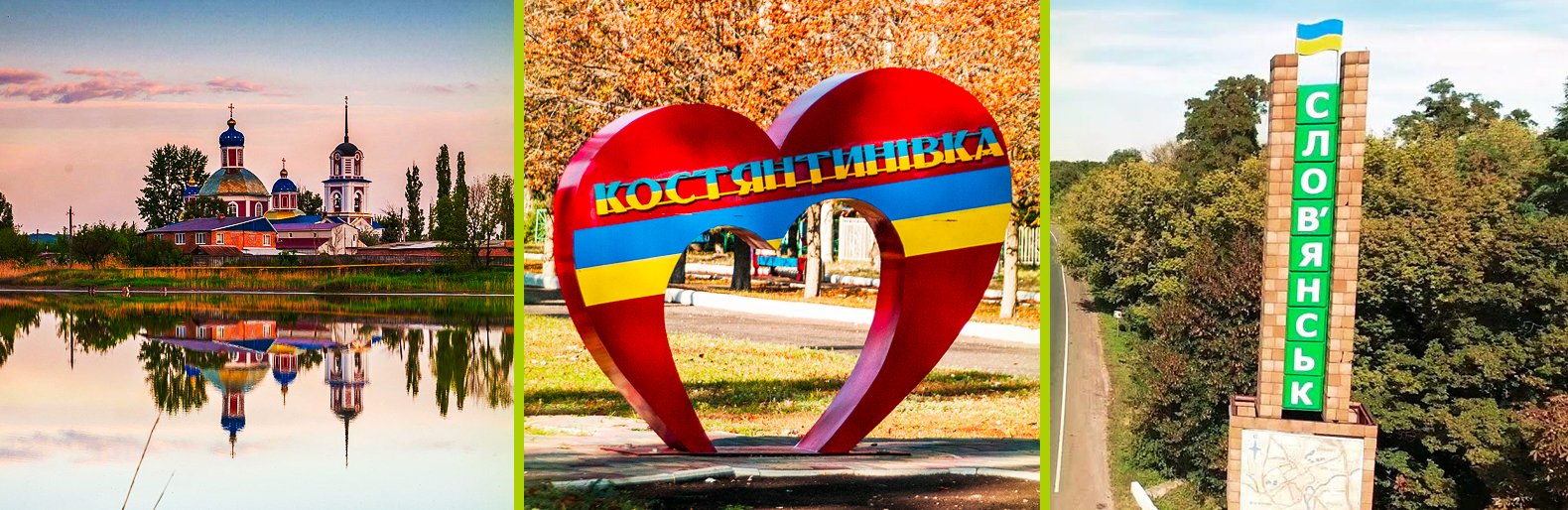 ����: 6262.com.ua