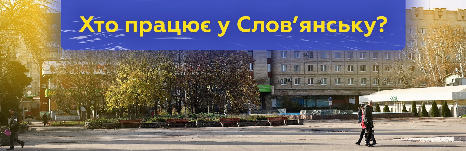 ����: 6262.com.ua