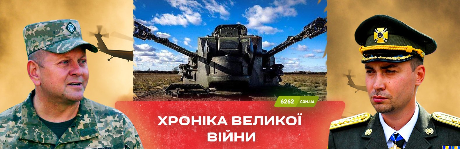  ����� �������� ����������� ��䳿��� ����� ������� �������� ������� 