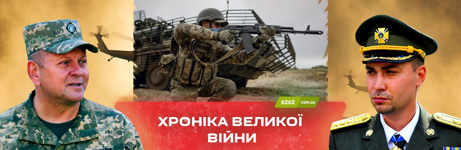  ����� ���������� ��������� ������������ �������� ��� ��������� ������� 