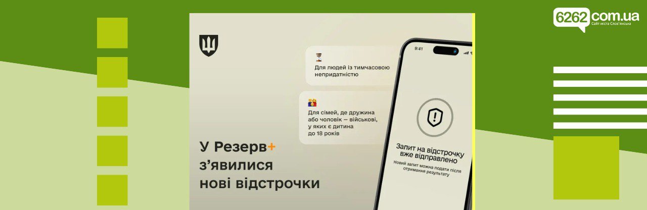  ������ ������� �� ��� ������� ���������� ��������� �� 