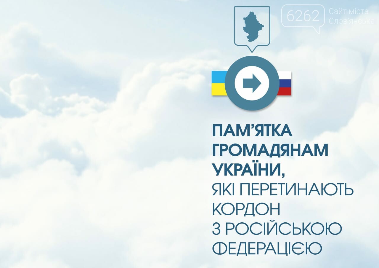  ��������� ���� ��� 