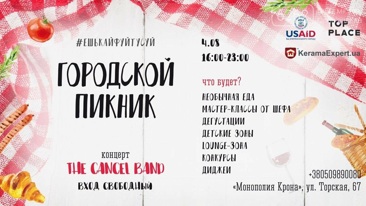  ��������� ������ ��������� ����� 