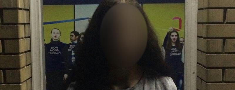 ����: 6262.com.ua