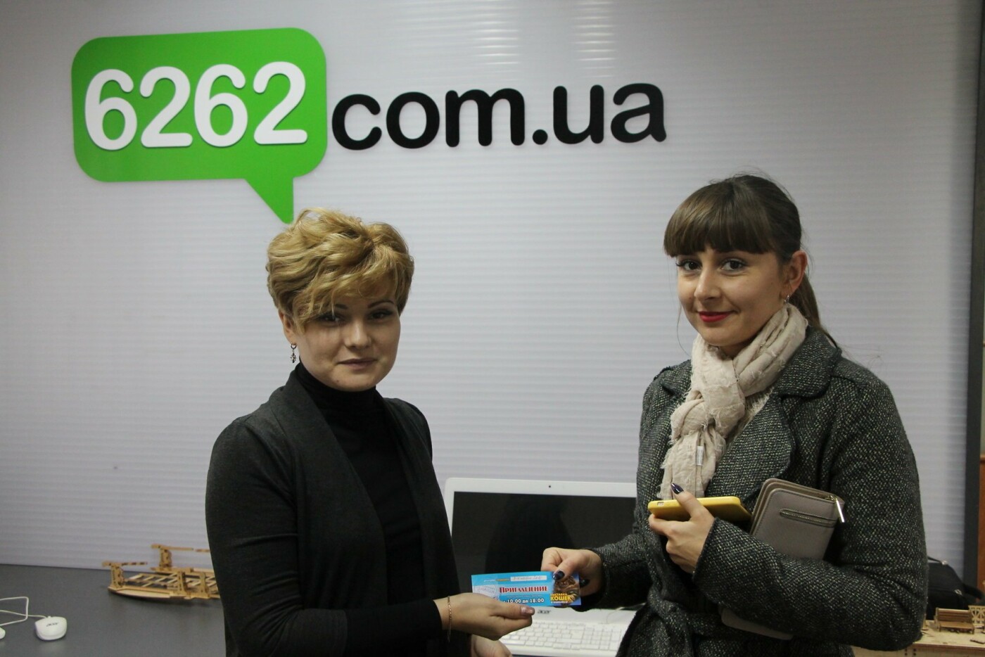  ���������� �������� ������ ���� ��� �������� ������� 