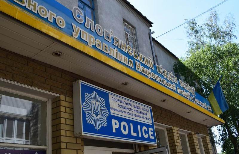 ����: 6262.com.ua