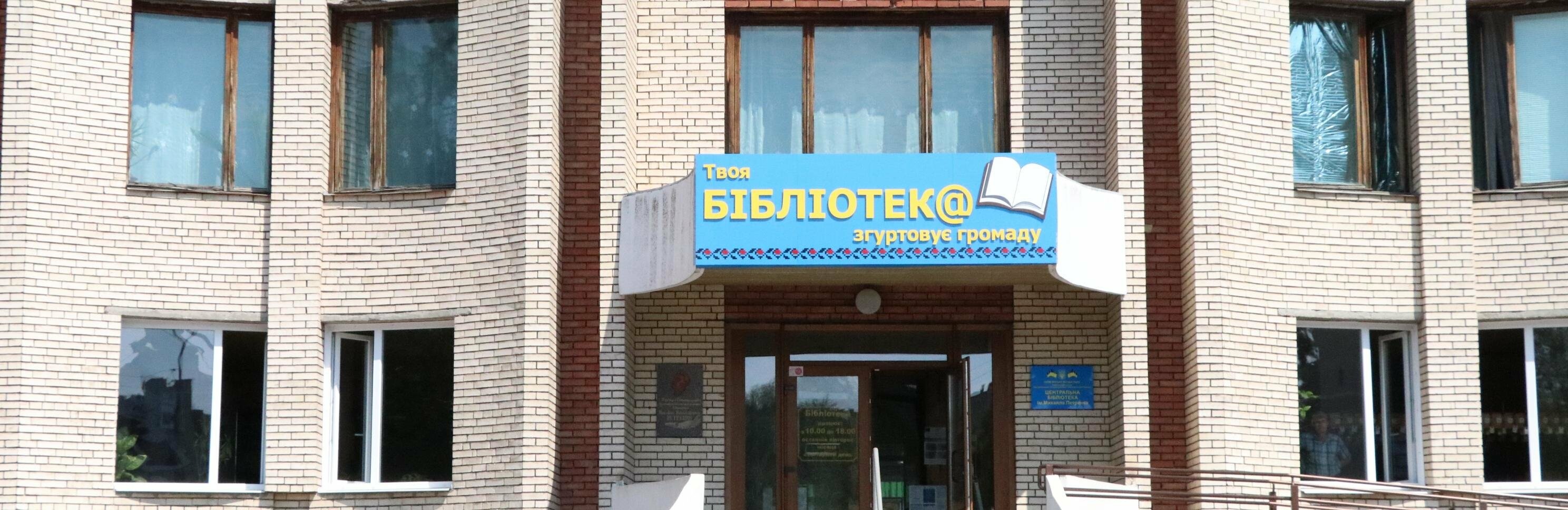 ����: 6262.com.ua