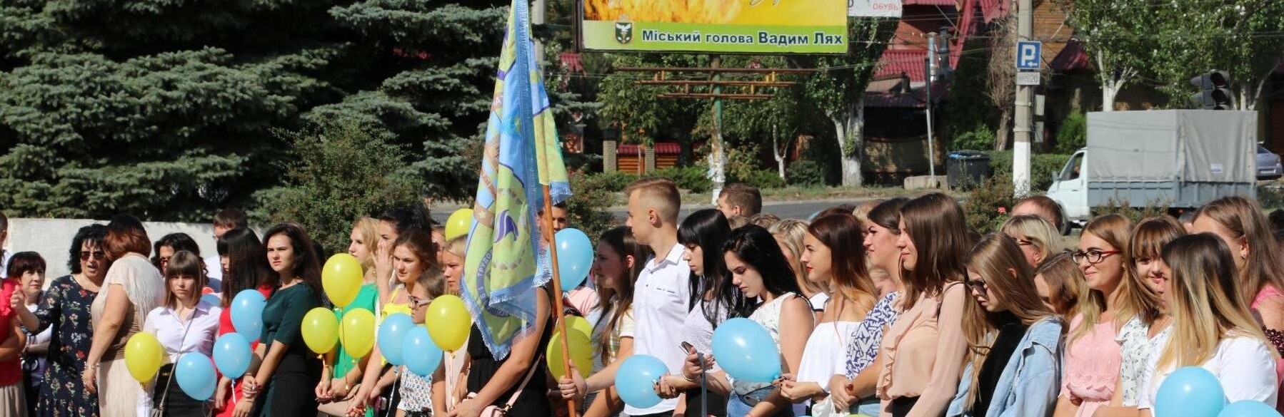  ���� �������� ������� ������ ����������� ���� 