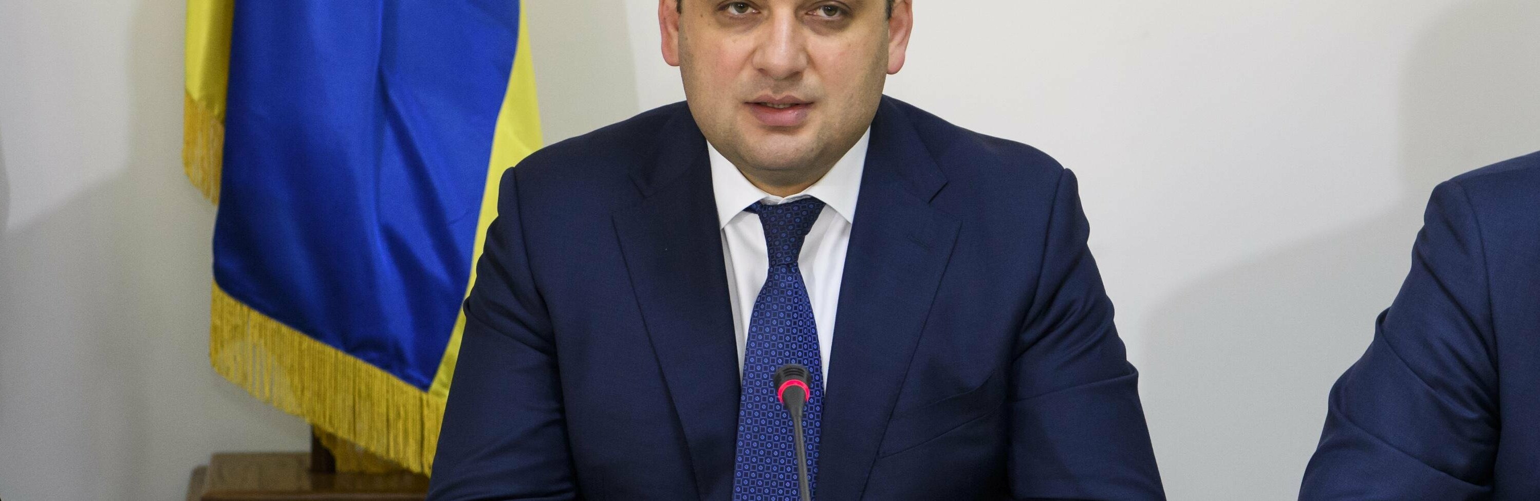  �������� �������� ����������� �������� ����������� �������� 2019 