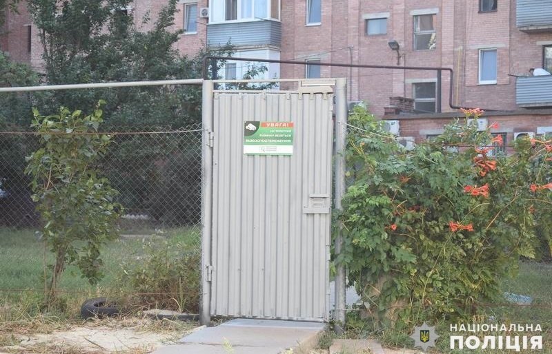 ����: 6262.com.ua