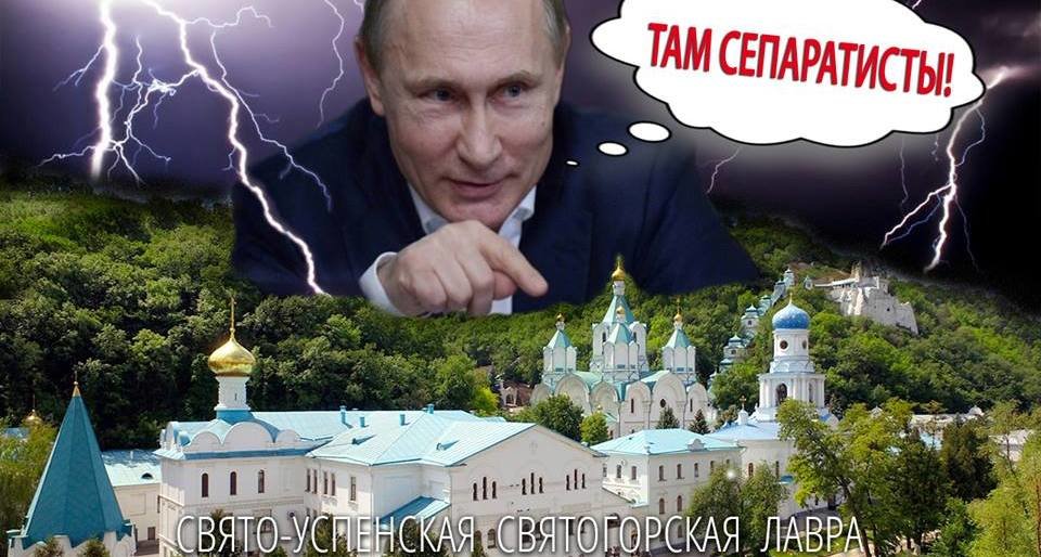 ����: 6262.com.ua