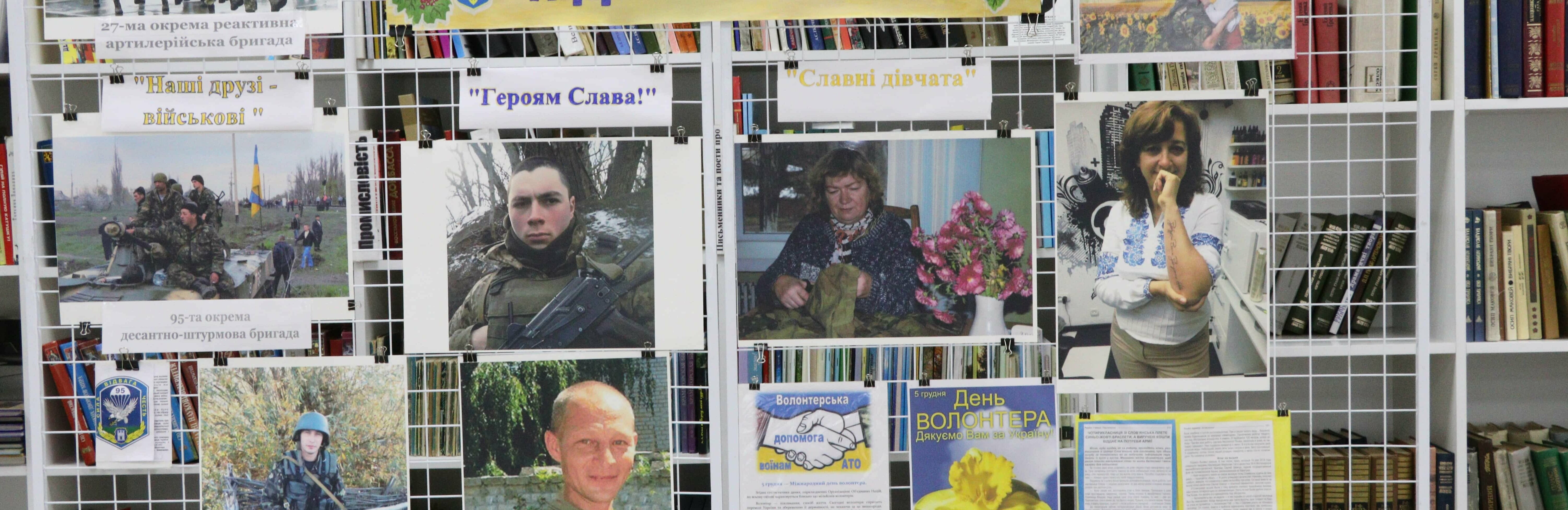 ����: 6262.com.ua