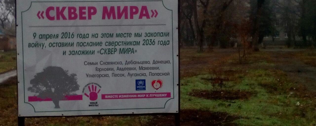 ����: 6262.com.ua