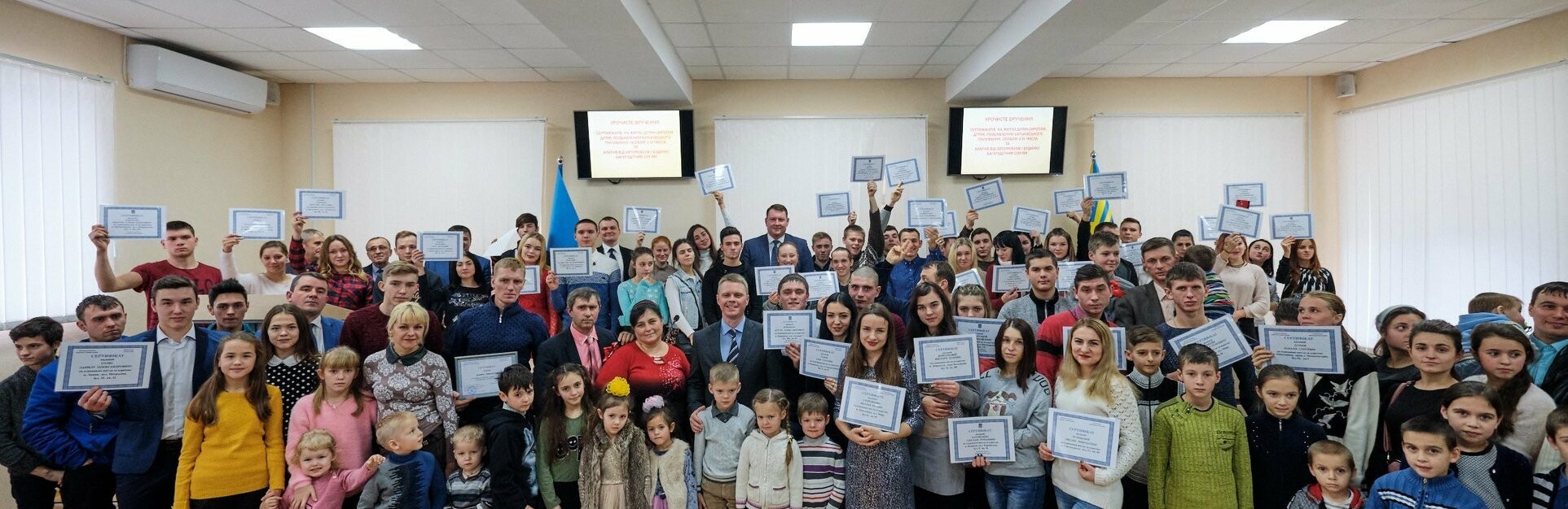 ����: 6262.com.ua