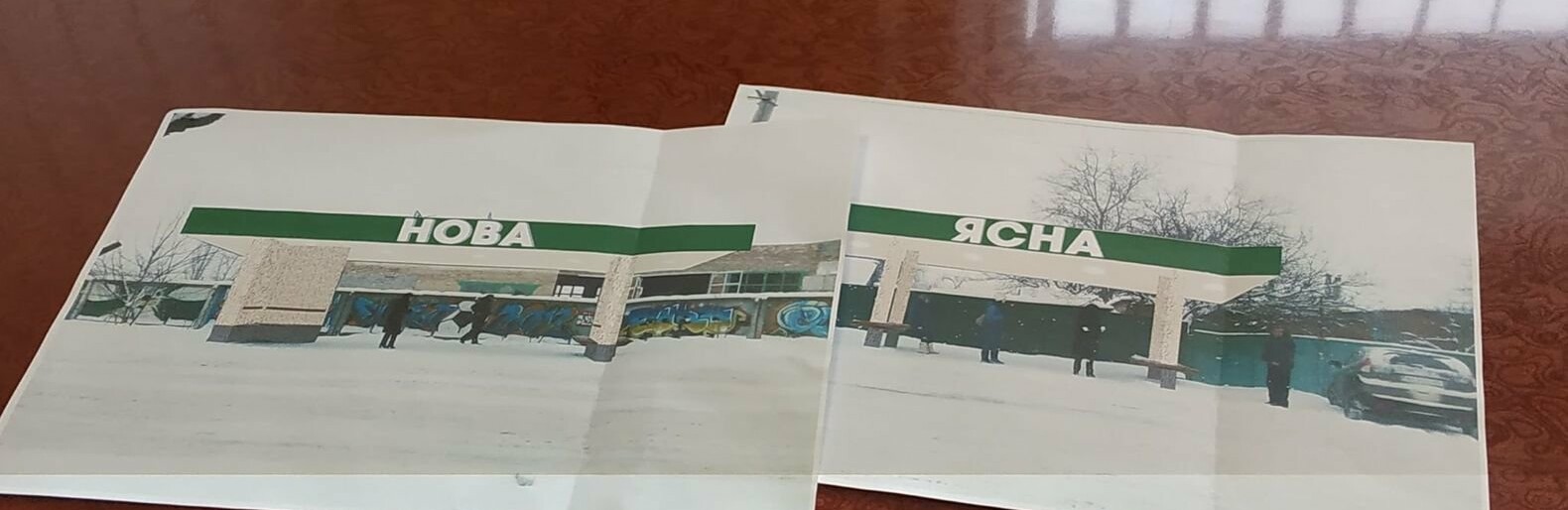 ����: 6262.com.ua