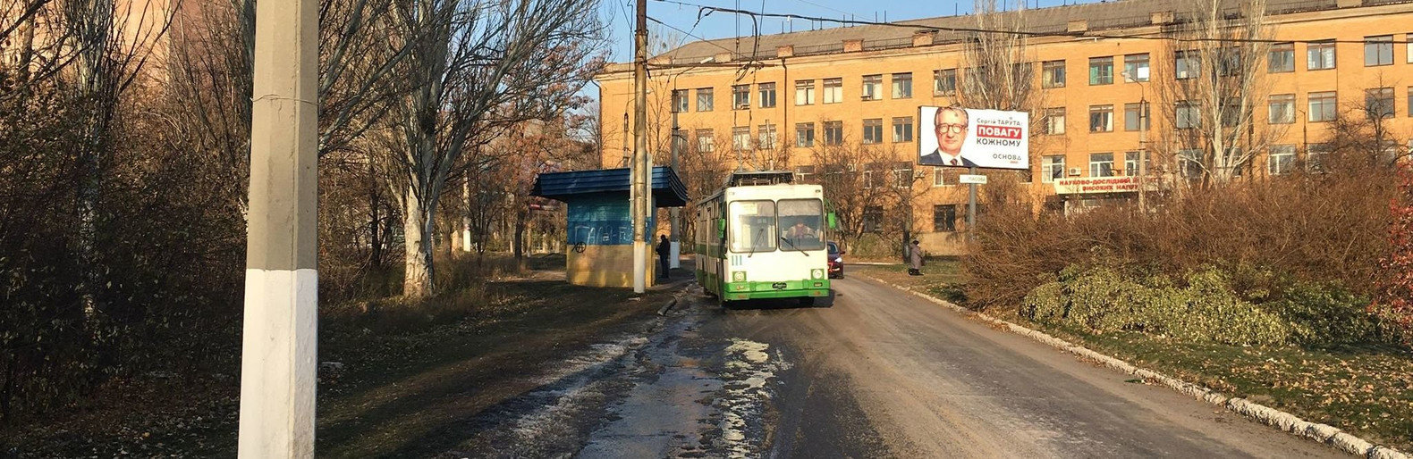 ����: 6262.com.ua