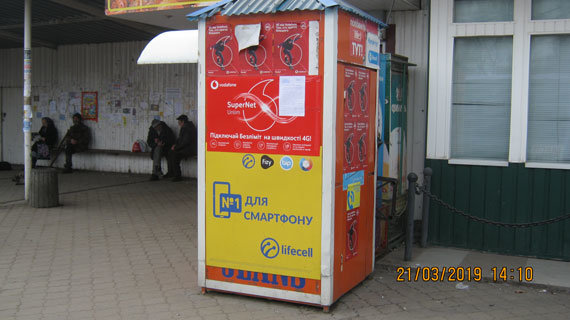  ��������� ����������� ����� ������� 