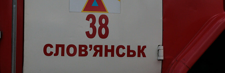  ������������ ���������� ���������� ��������� �������� 