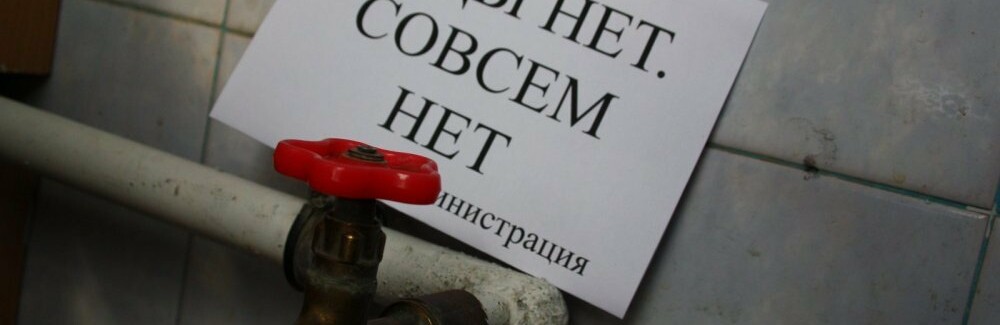 ����: 6262.com.ua